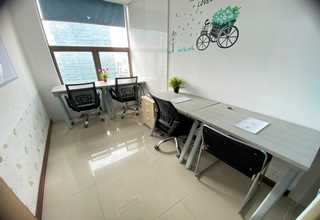 南山区电商商标注册制度