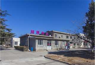 司法血缘检测地址