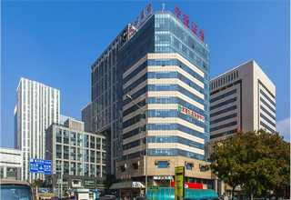 中山电商包装纸盒批发厂家