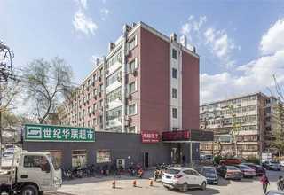 泉州土笋冻里面的虫子是啥