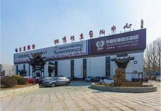 湖州到瑞典海运快递时效