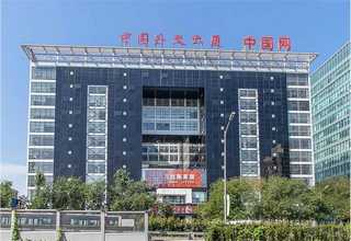 锡山区标准办公室绿化诚信企业推荐