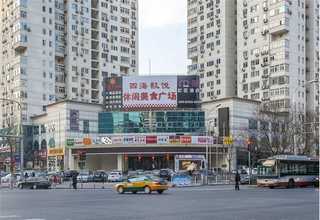 黄浦区酒店厨房设备设计